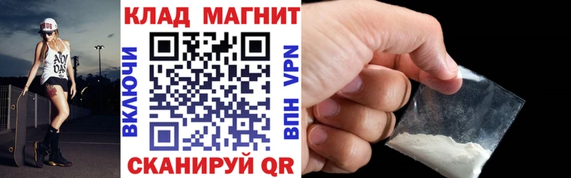 Виды наркотиков купить Катайск Вейп ТГК  МЕФ  КОКАИН  ГАШ  Канабис  А ПВП 
