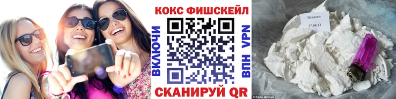 дарк нет официальный сайт  что такое наркотик  Катайск  Cocaine 99% 