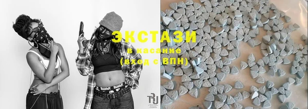 первитин Алзамай
