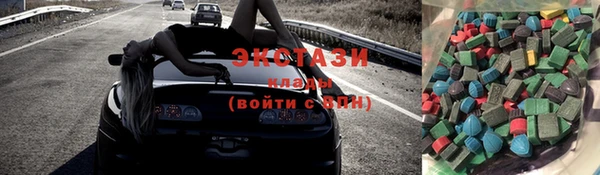 мефедрон Алексеевка