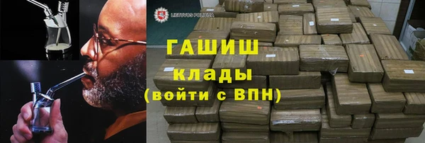 меф Алексин