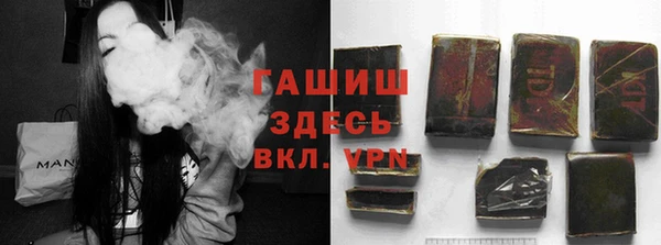 мефедрон Алексеевка