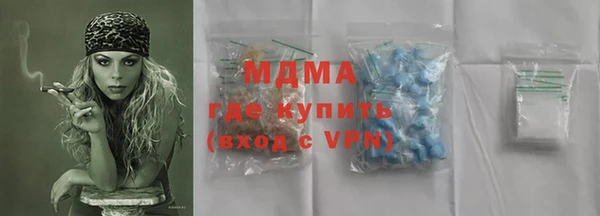 первитин Алзамай