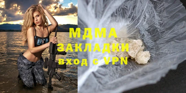 меф Алексин