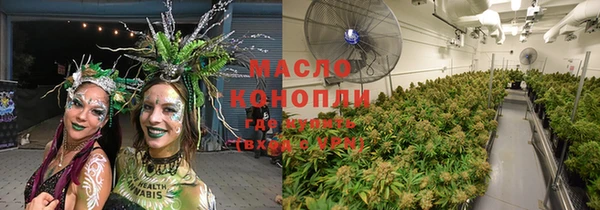 mix Дмитров