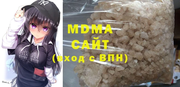 первитин Алзамай