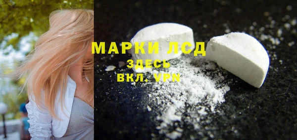 соль курить ск Дмитровск