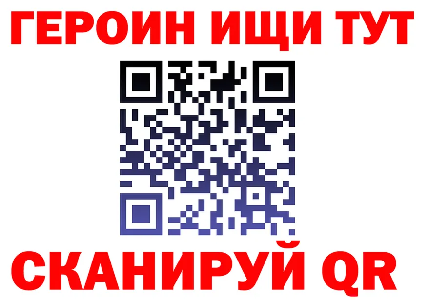 МЕТАДОН кристалл зеркало shop KRAKEN Катайск